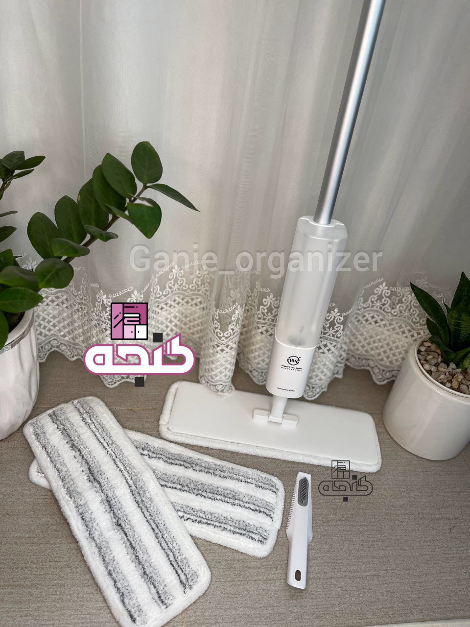 تی اسپری دار